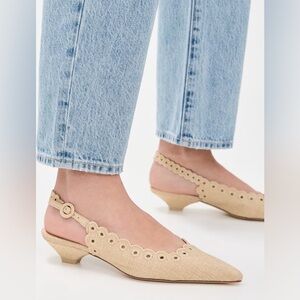 Larroude Beige Scalloped Sandals